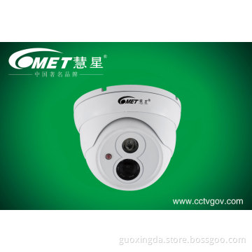700tvl Security Systems CCTV LED Array Dome Camera